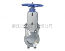 手動(dòng)不銹鋼對(duì)夾刀閘閥PZ73W